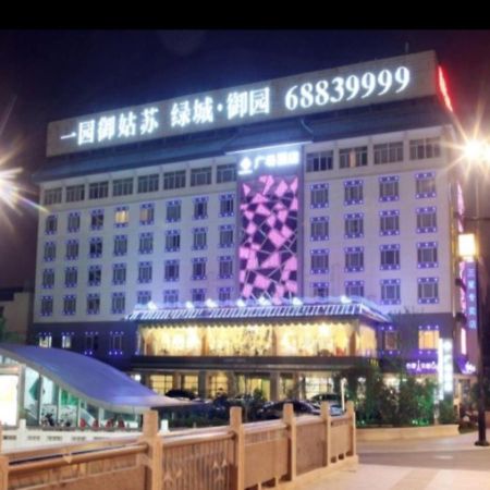 Suzhou Plaza Hotel Esterno foto