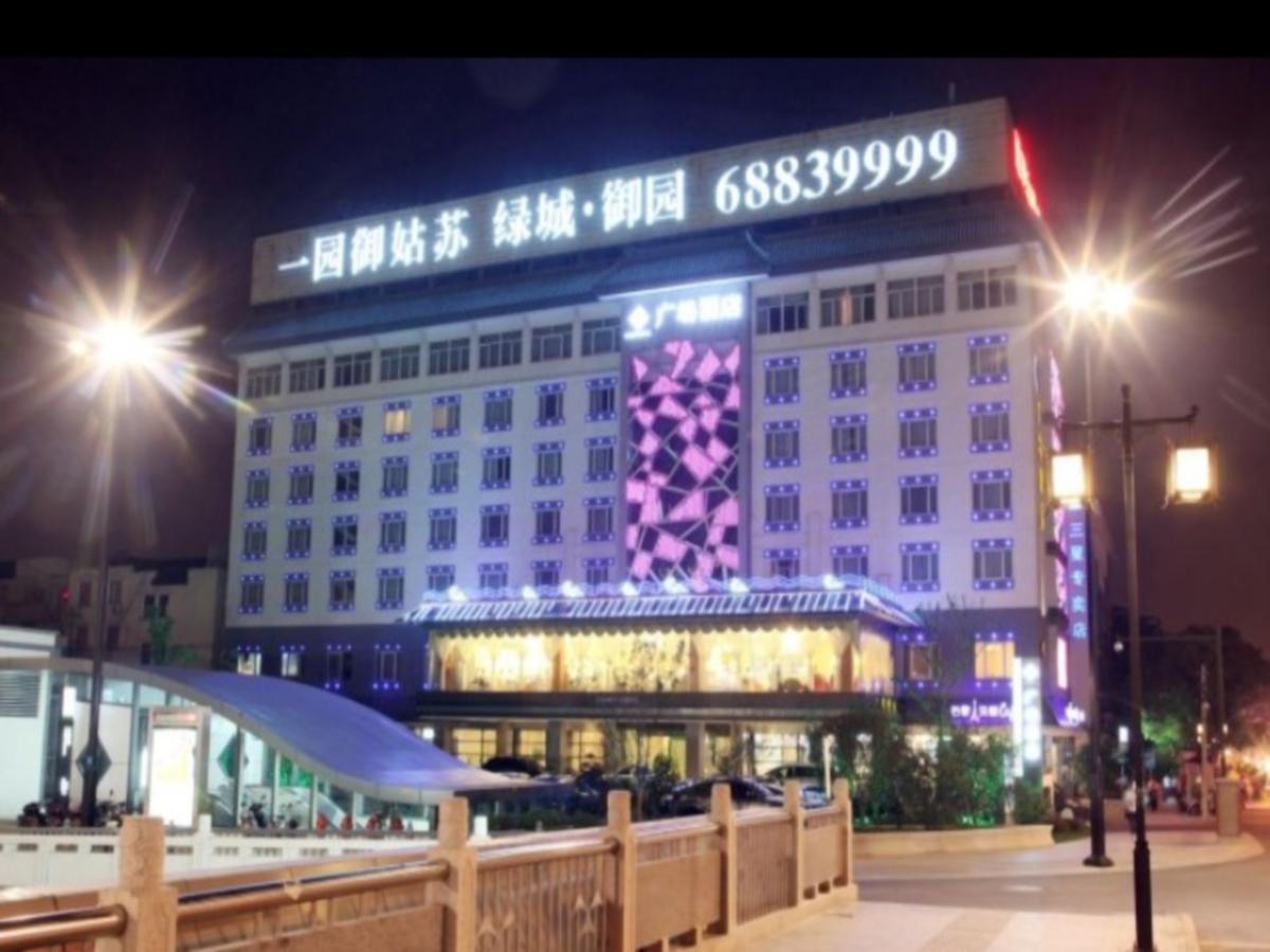 Suzhou Plaza Hotel Esterno foto